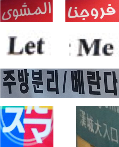 ../_images/language_classification_original_data.png