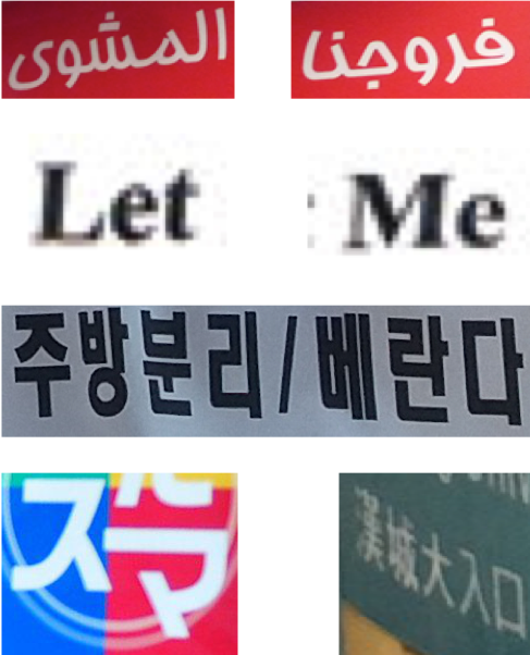 ../_images/language_classification_original_data.png